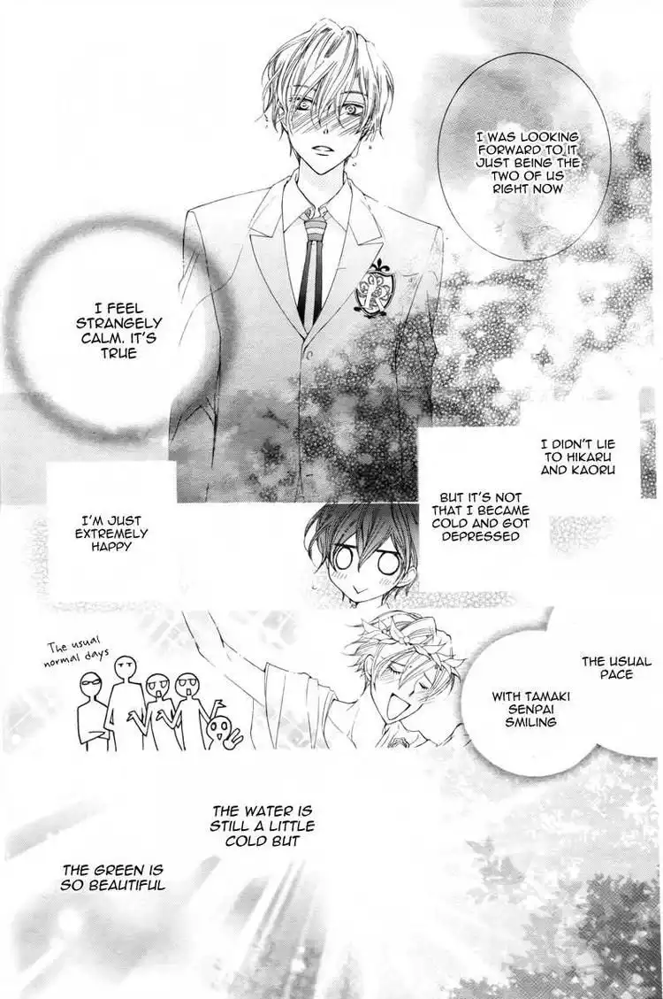 Ouran High School Host Club Chapter 81 45